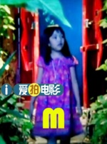 日韩综合在线观看