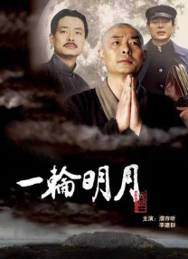 看全色黄一级毛片